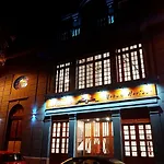 Guest house La Fabrica Urban Palmas 2*